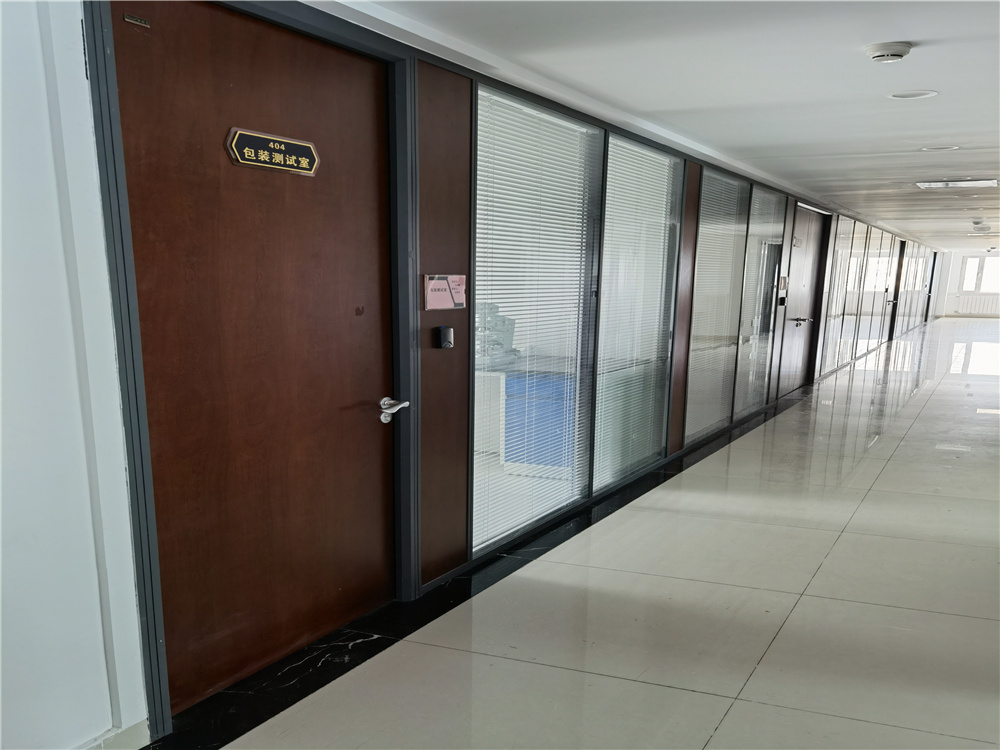 中國(guó)鹽業(yè)集團(tuán)有限公司(圖7)