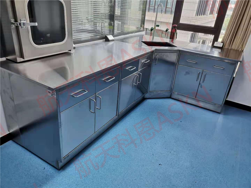 中國醫(yī)學(xué)科學(xué)腫瘤醫(yī)院(圖2) 中國鹽業(yè)集團有限公司(圖2)