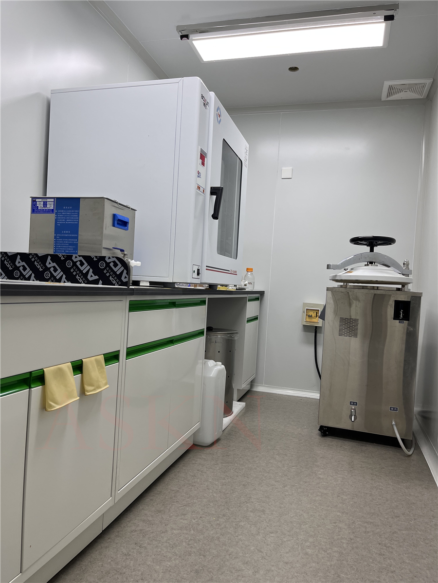 阜豐集團(圖9) 阜豐集團(圖9)